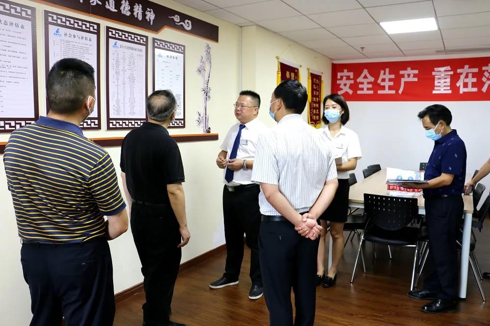 首页- am8亚美集团旗舰厅官网