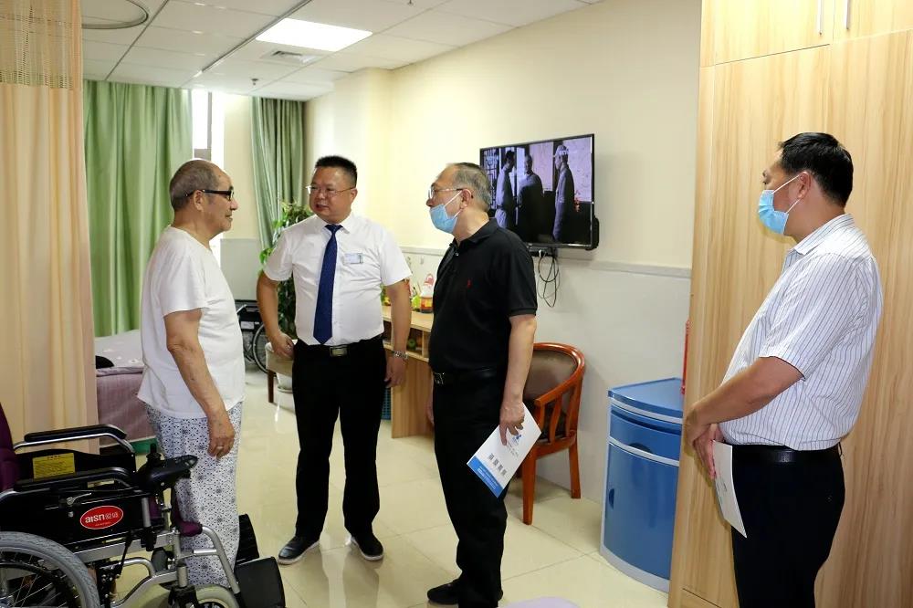 首页- am8亚美集团旗舰厅官网