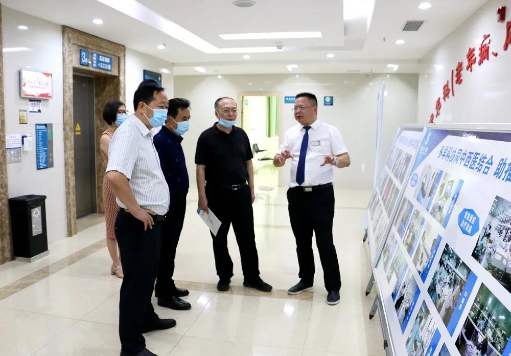 首页- am8亚美集团旗舰厅官网