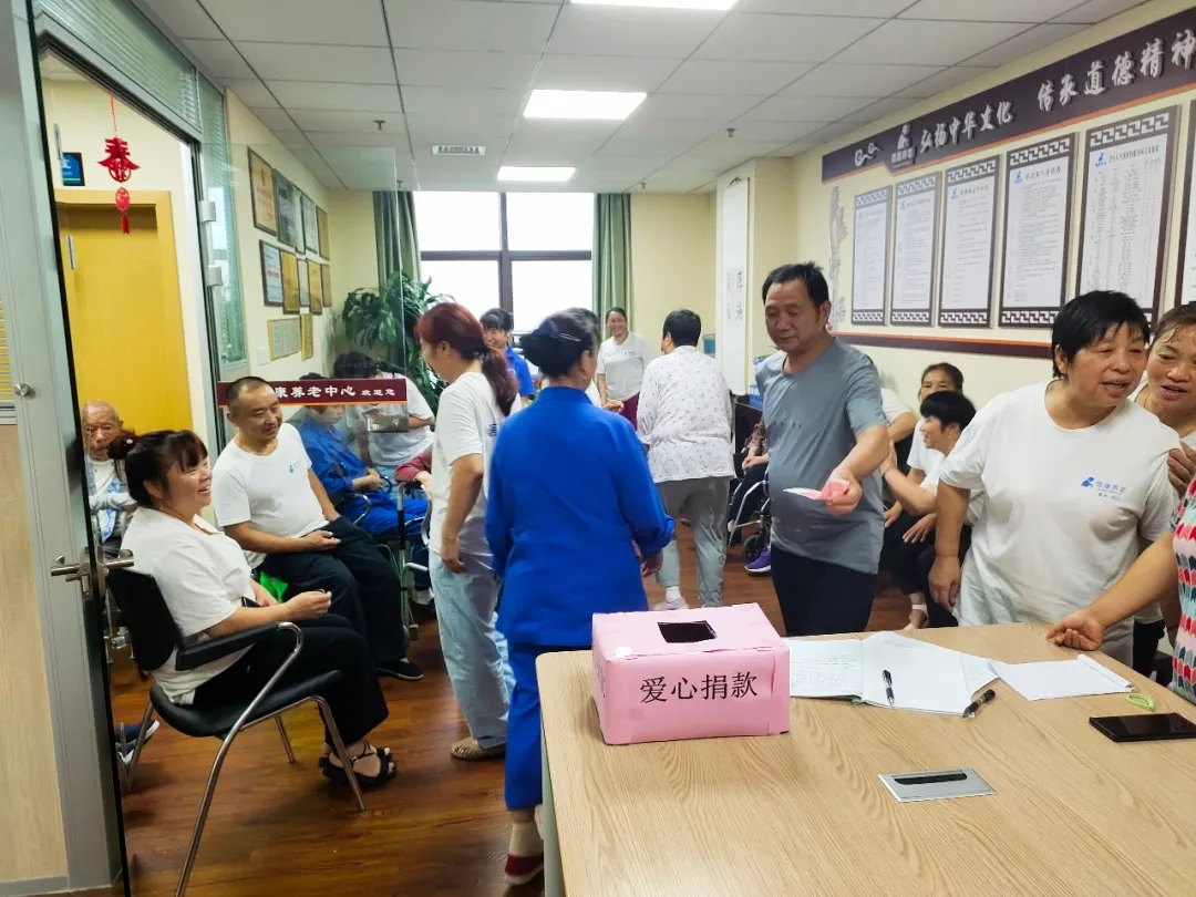 首页- am8亚美集团旗舰厅官网