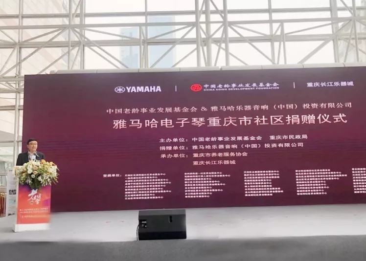 首页- am8亚美集团旗舰厅官网